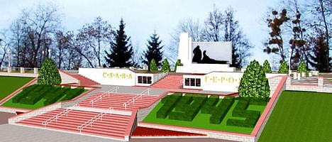 Мемориалы и Памятники Великой Отечественной войны в Беларуси