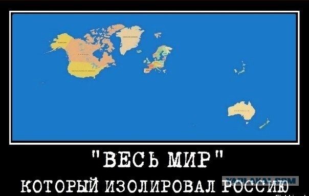 Путин получил приглашение на саммит G20, сообщили в минфине Индонезии