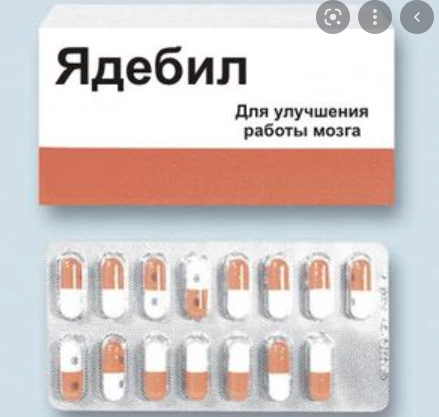 Муж составил список причин, по которым жена отказывала ему в сексе