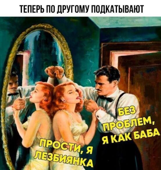 Подборка Чёрного Юмора 15.06.22