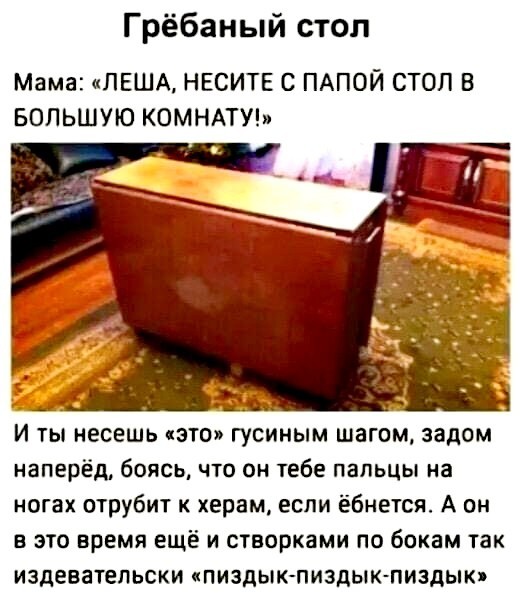 Весёлый полтишок 20.06.22