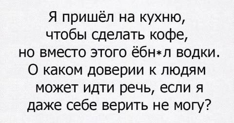 Забавные комментарии из социальных сетей (25.07.22)
