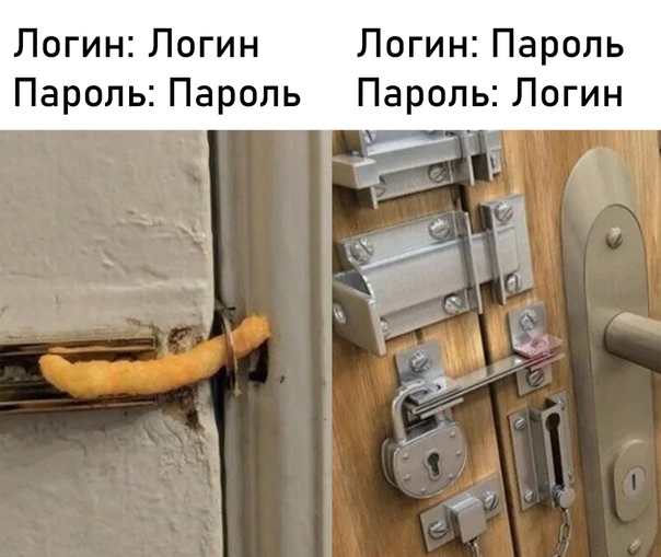 Картинки и мемы, всем хороших выходных