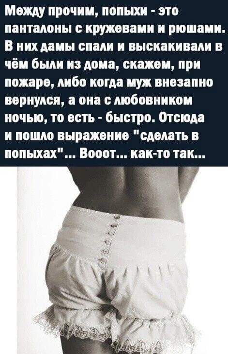 Юмор в картинках и без