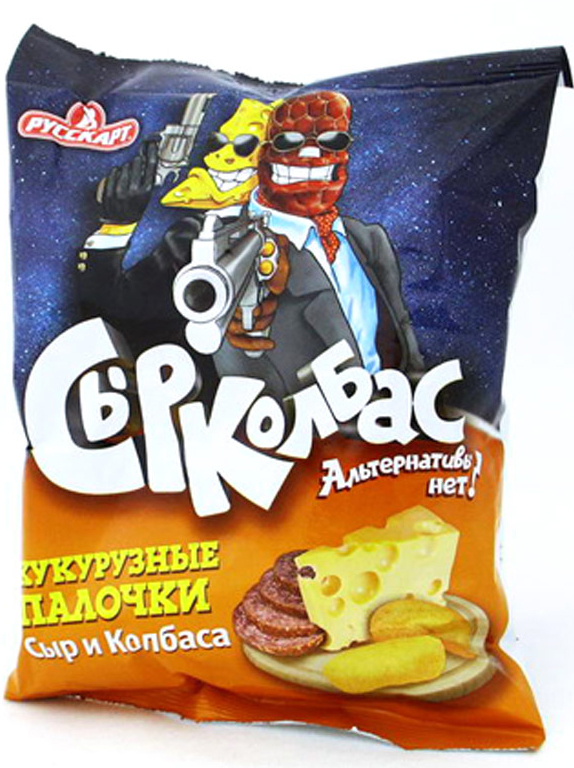Так себе картинки 21.09.22