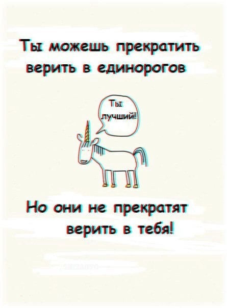 Не просто картинки