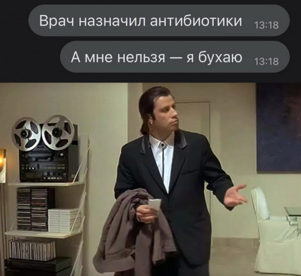 Так себе картинки 09.10.22