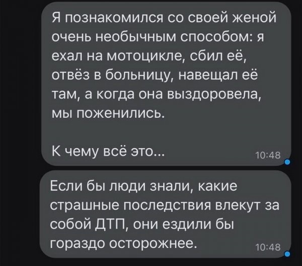 Так себе картинки 18.10.22