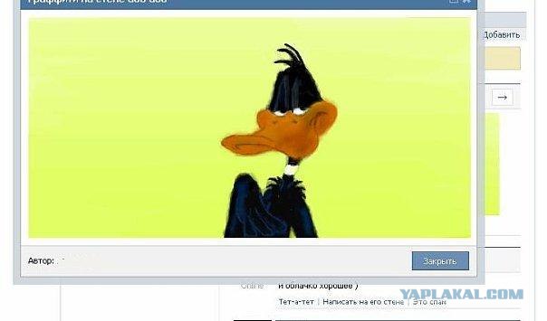 Учусь рисовать