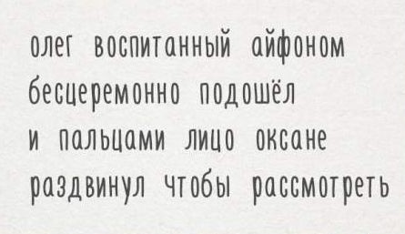 Пирожки
