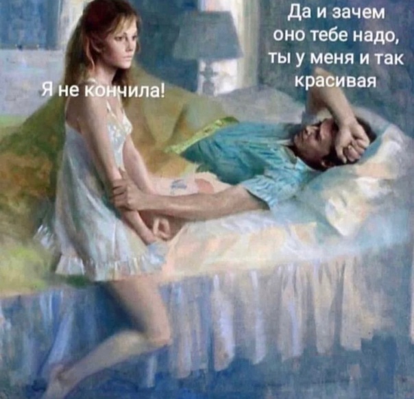 Весёлый полтишок 08.11.22