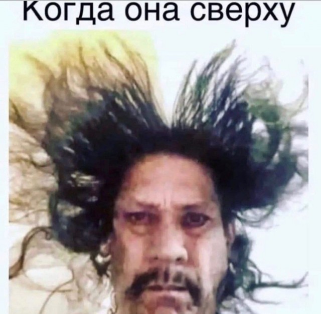 Пятница. И немного слегка пошлых картинок с надписями и без 16+ (16.12)