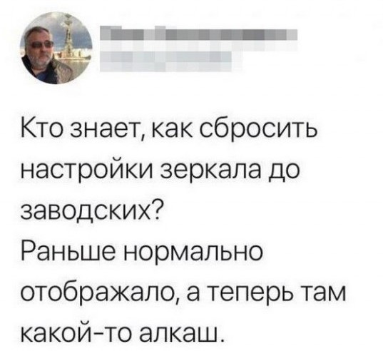 Известные российские "красавицы", половину которых вы не знаете, без макияжа