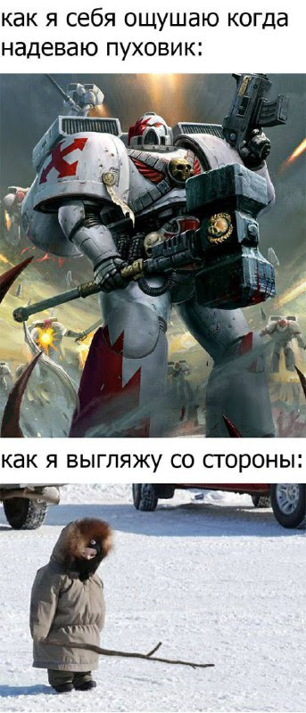 Картинки с надписями 07.01.23