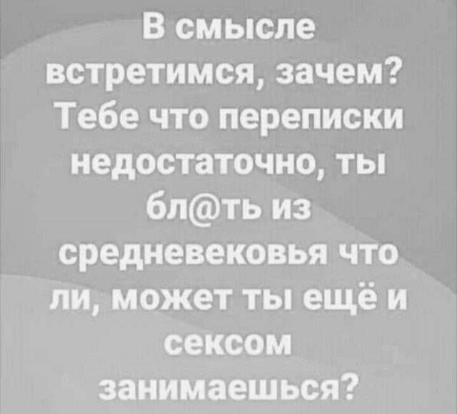 Немного картинок для настроения - 127