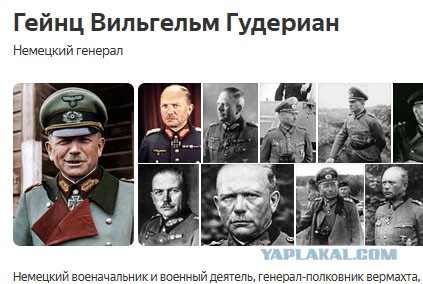 Стрелков ответил на предложение Евгения Пригожина вступить в ряды ЧВК «Вагнер»