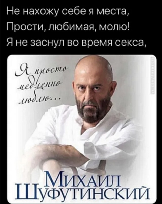 Немного картинок для настроения - 127