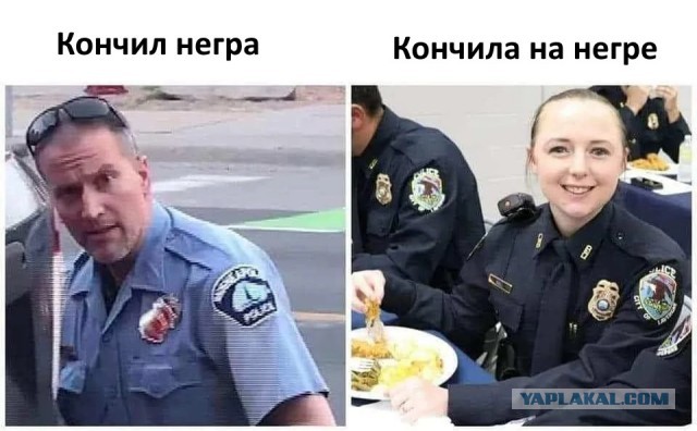 Дежавю