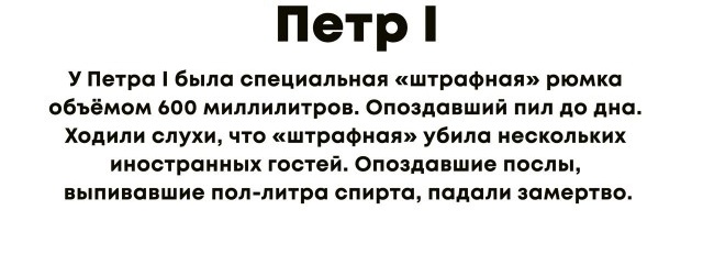 Всякие интересности vol.2