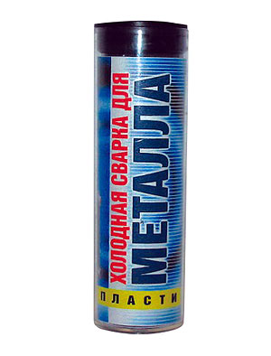 Судья в инете "Я тебя вычислю по ip"