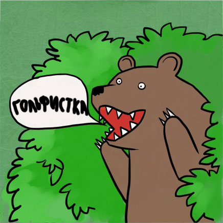 Красивые спортсменки. Люси Робсон