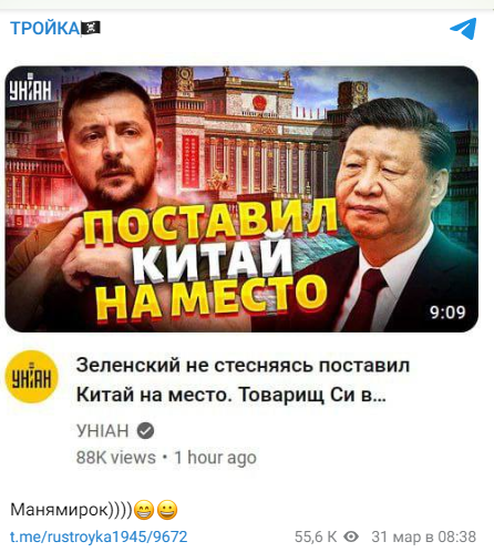 Медведев пригрозил уничтожать несогласованных с Россией миротворцев на Украине.