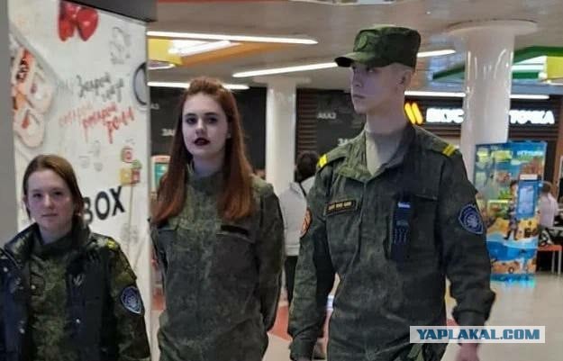 В Туле улицы города и фудкорты начали патрулировать казаки