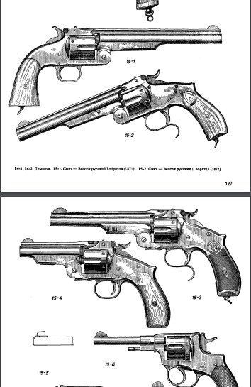 Слонотяп. Внеконкурсные работы