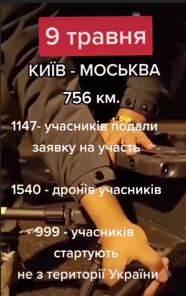В Кремле заявили о попытке «нанесения удара беспилотными летательными аппаратами» по кремлевской резиденции президента