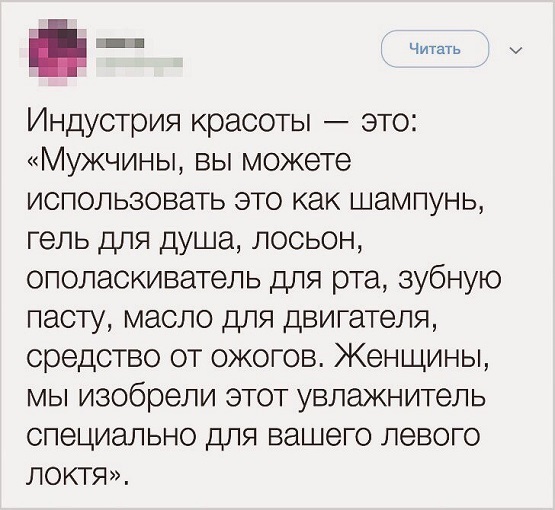Подборка картинок 08.05.23