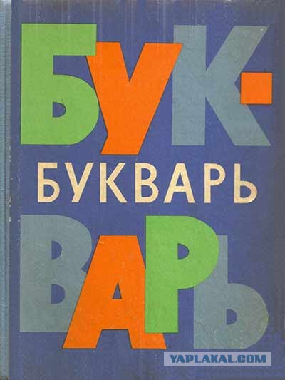 "Частный сектор" Дюссельдорфа