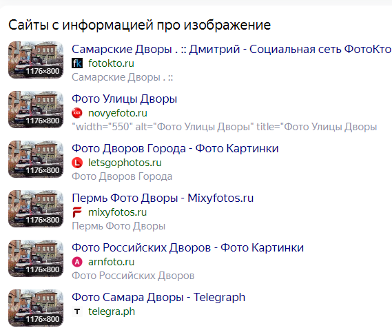 Америкенский мем.