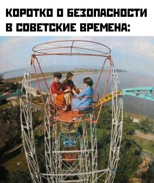 Весёлый полтишок 21.05.23