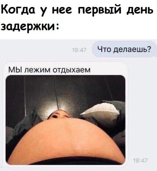 Народная меДИЧина 1021