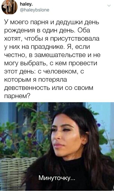 Картинок вам в серые трудовыебудни