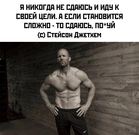 Утренние полубаяны
