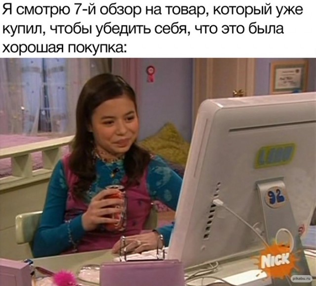 Так себе картинки 18.06.23