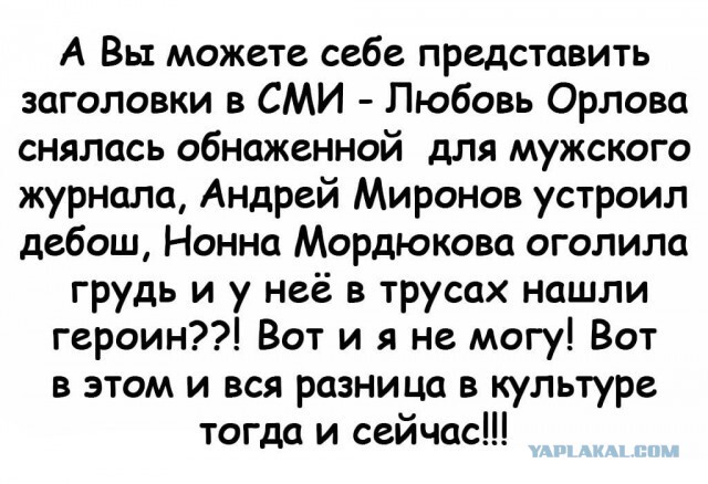 Девятая подборка самых баянистых баянов! Ностальгируем...