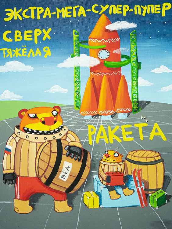 Прикольные и просто красивые картинки 11.07.2023