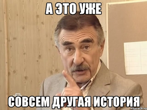 Этому должно быть рациональное объяснение