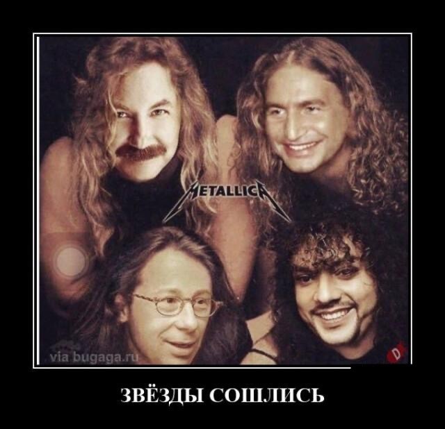 Отряд быстрого деградирования