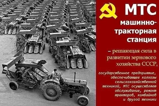 Подборка анекдотов, за которые можно было сесть при Сталине