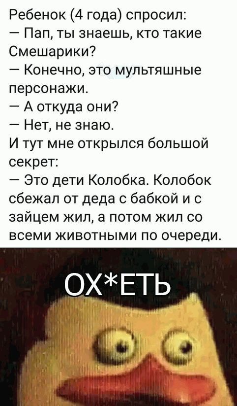 20 картинок