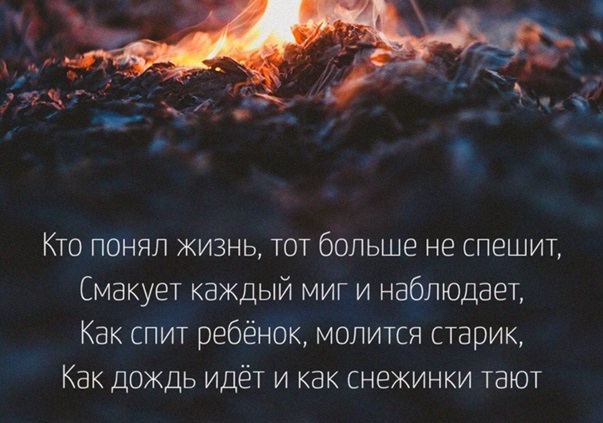Паралелизация сна и реальной жизни. Где правда?