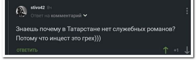 Куча мала баянистых картинок
