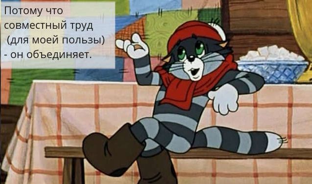 В СССР придумали, как заставить людей работать бесплатно. Почему народ пошел на это?