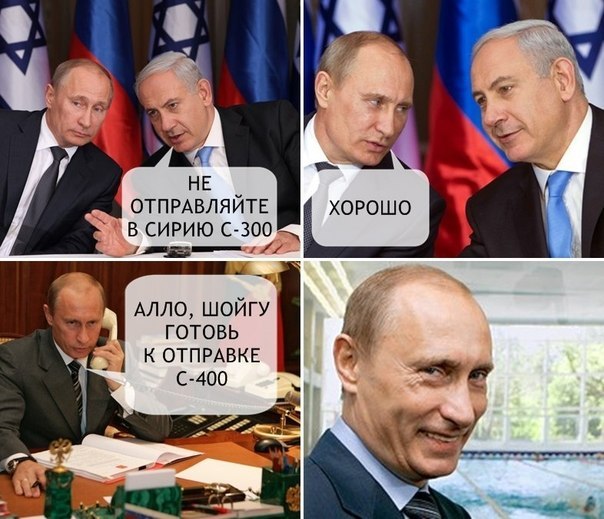 Совпадение