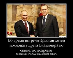 Бедные таджики