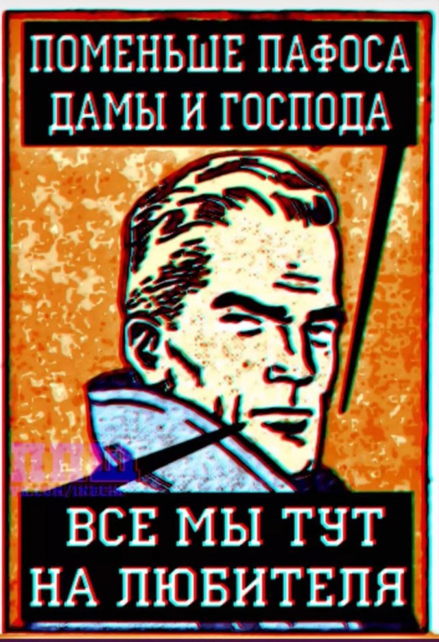 Снятся ли вам бывшие?