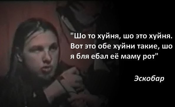 Когда Coca Cola объявила, что в 2001 году было продано в 4 раза больше, чем Pepsi, Pepsi отреагировала на это рекламой